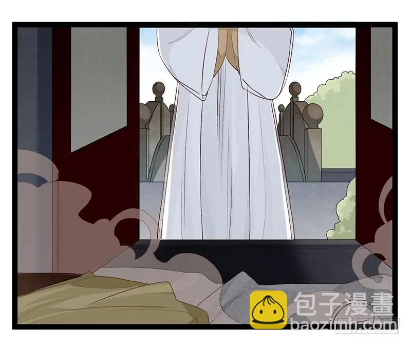 第二季017 旧舍-第103话