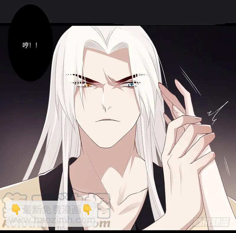 第二季019 夜袭-第105话