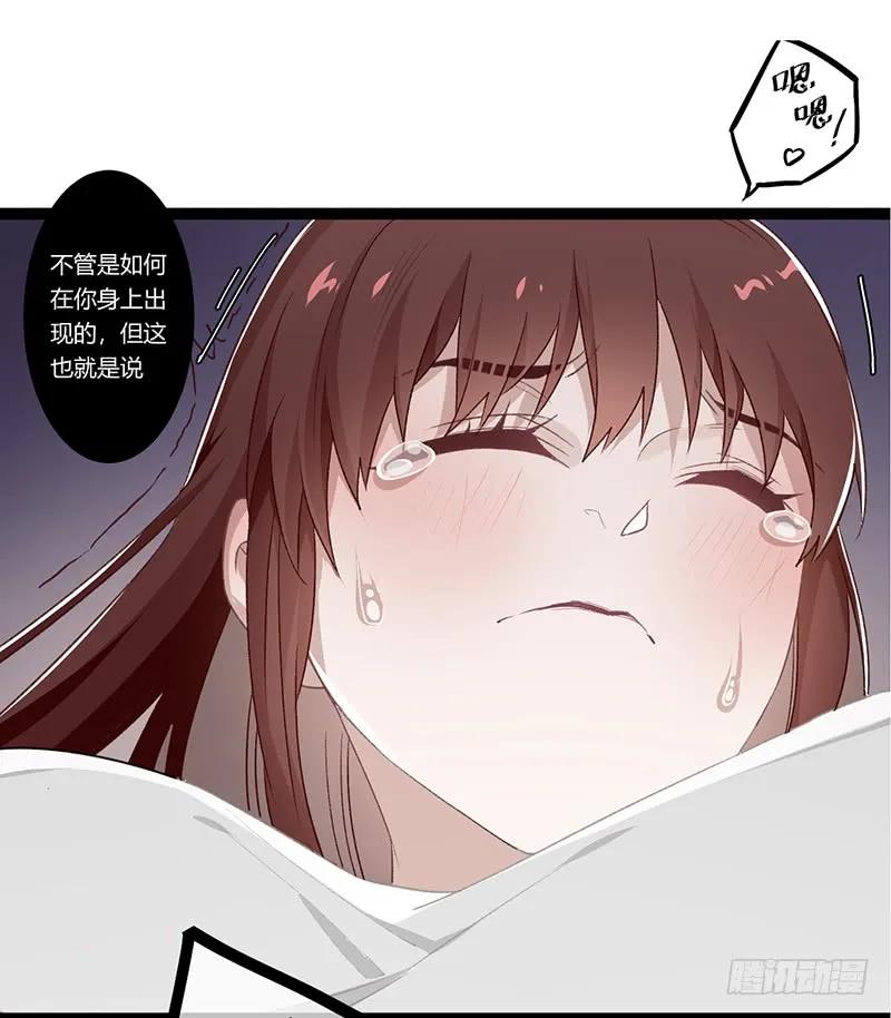 第二季019 夜袭-第105话