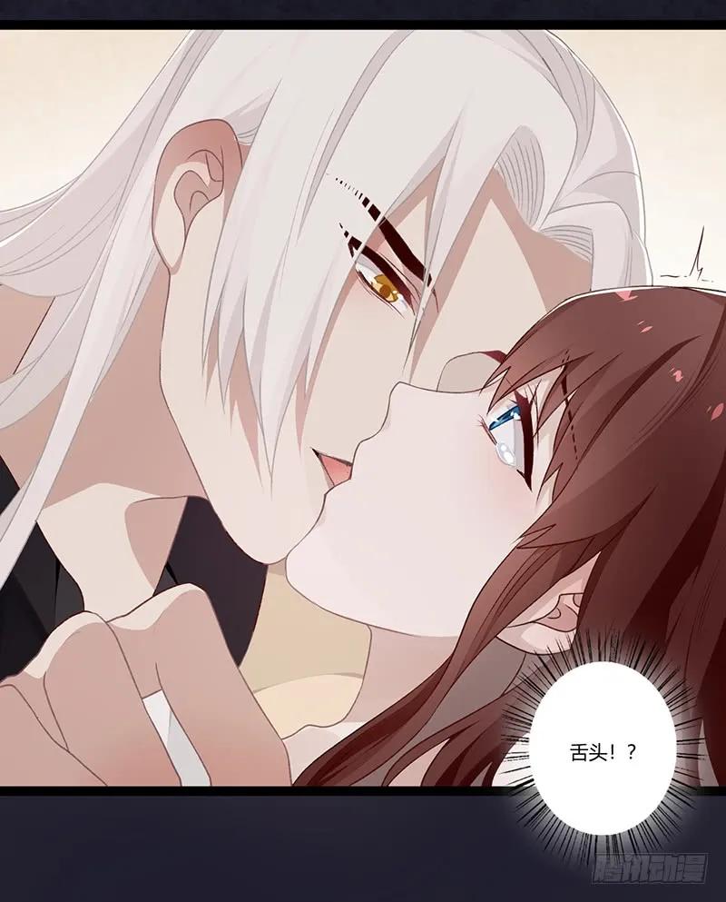 第二季019 夜袭-第105话