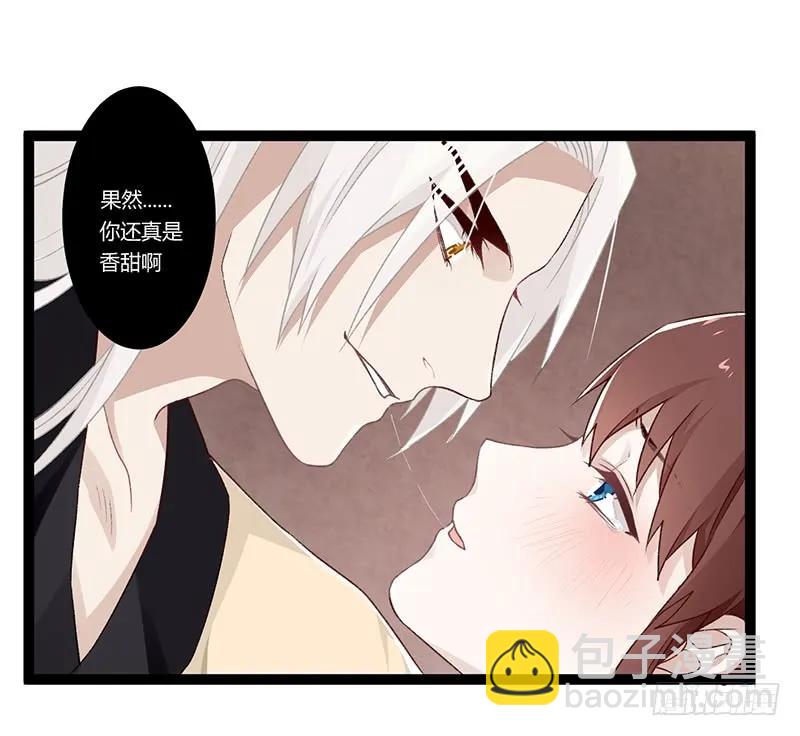 第二季019 夜袭-第105话