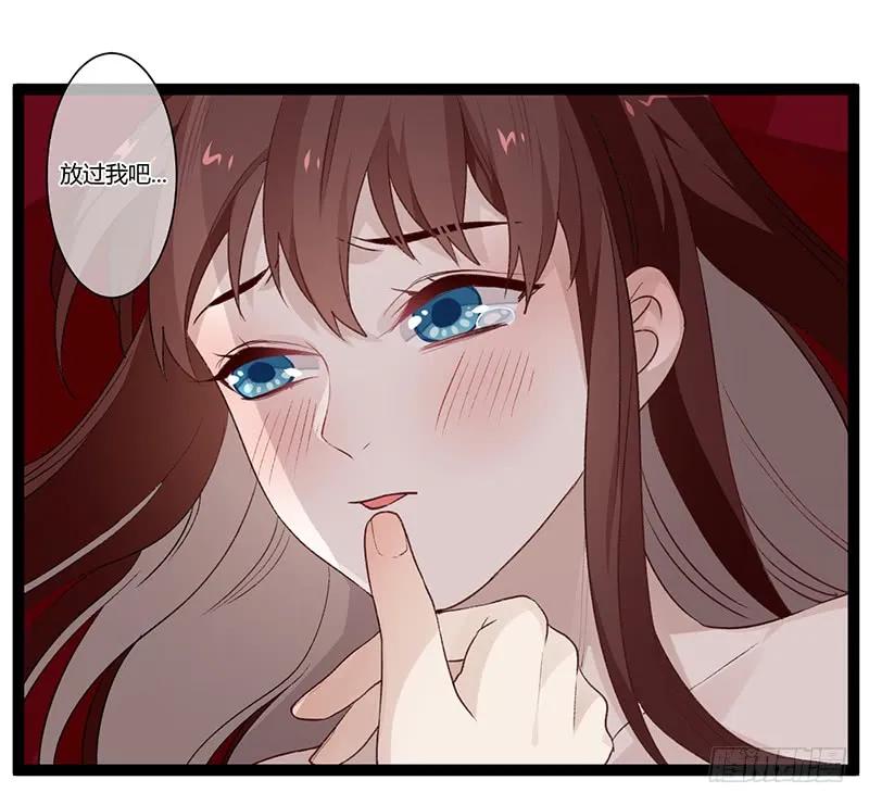 第二季020 舍弃-第107话