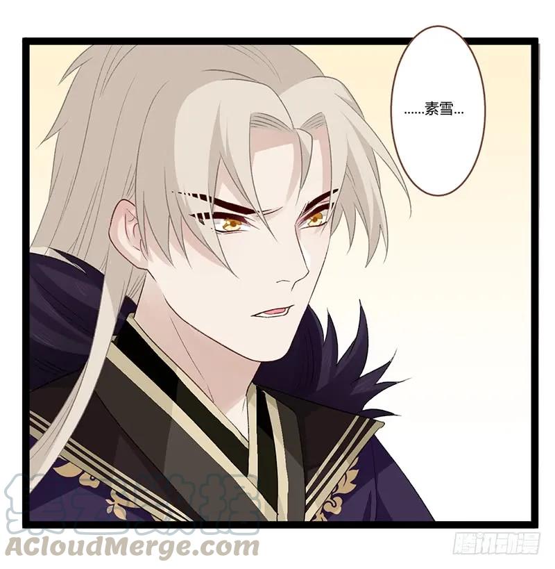 第二季020 舍弃-第107话