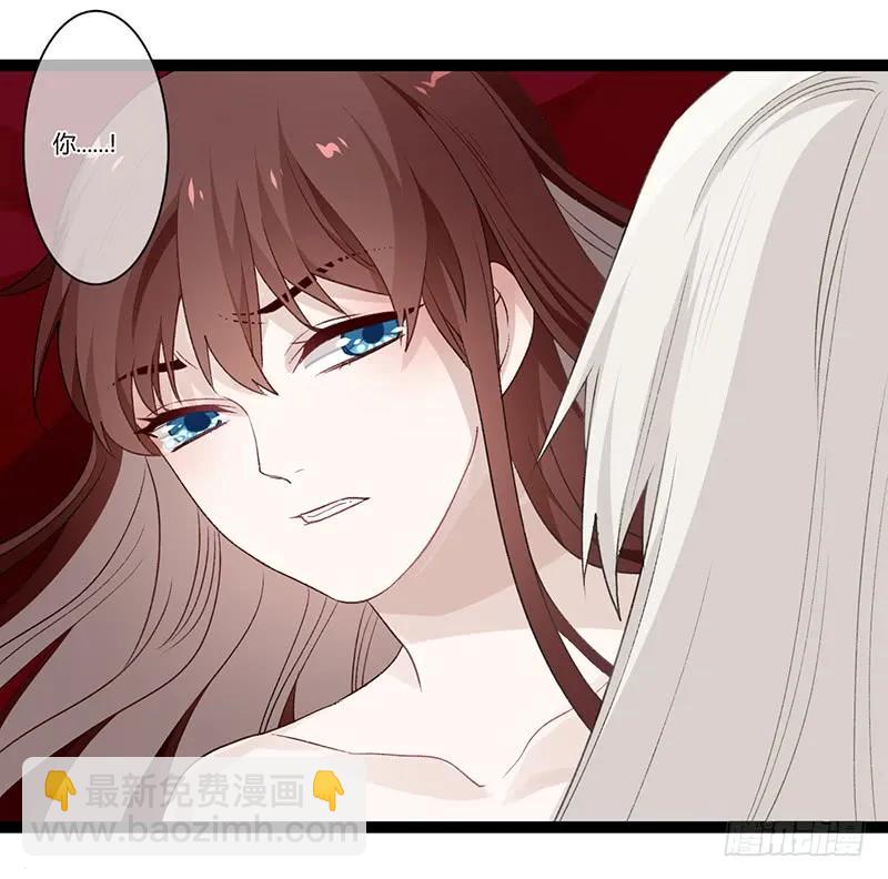 第二季020 舍弃-第107话