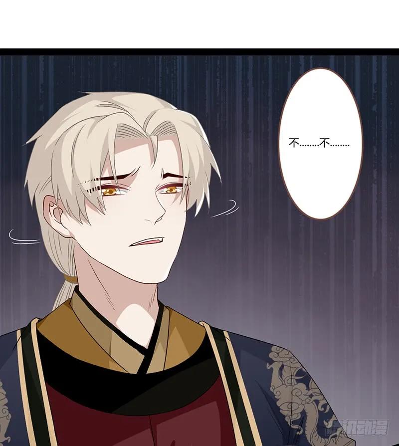 第二季022 诀别-第109话