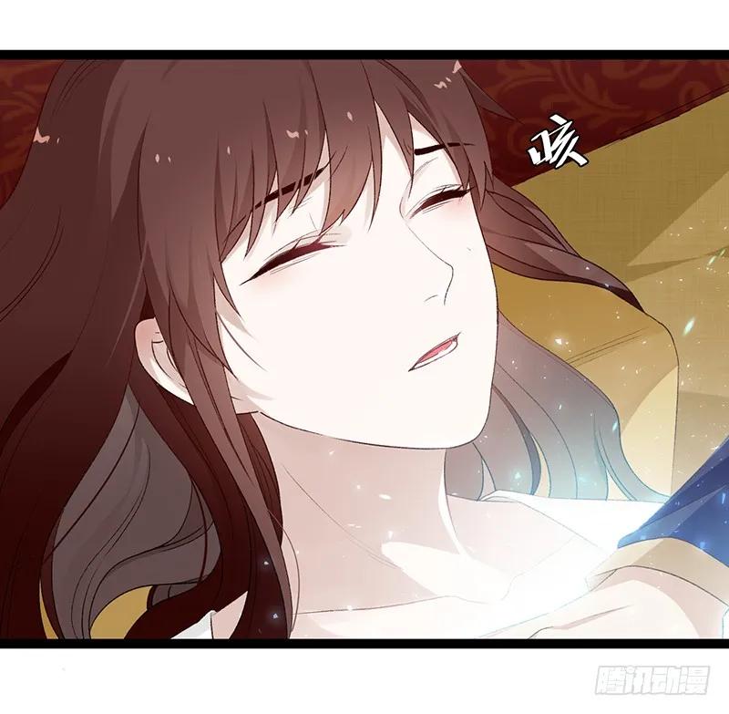 第二季024 信任-第111话