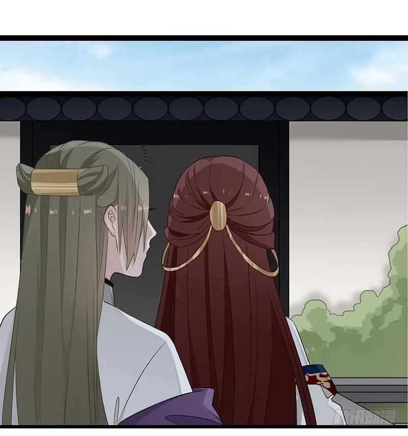 第二季026 告密-第113话