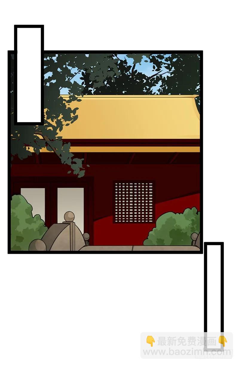 第二季028 荼毒-第115话