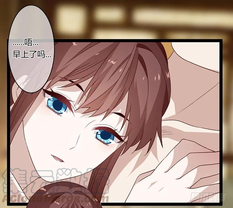 第二季028 荼毒-第115话