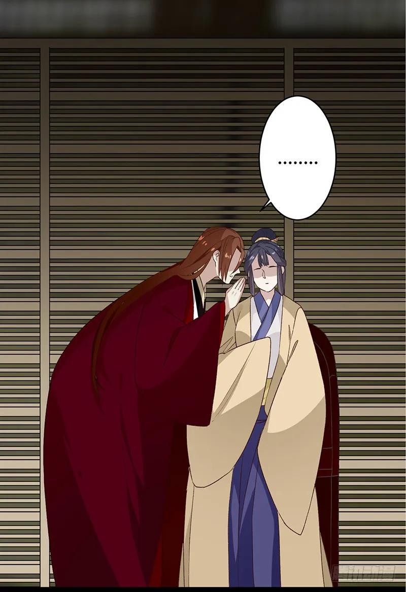 第二季030 寻觅-第117话