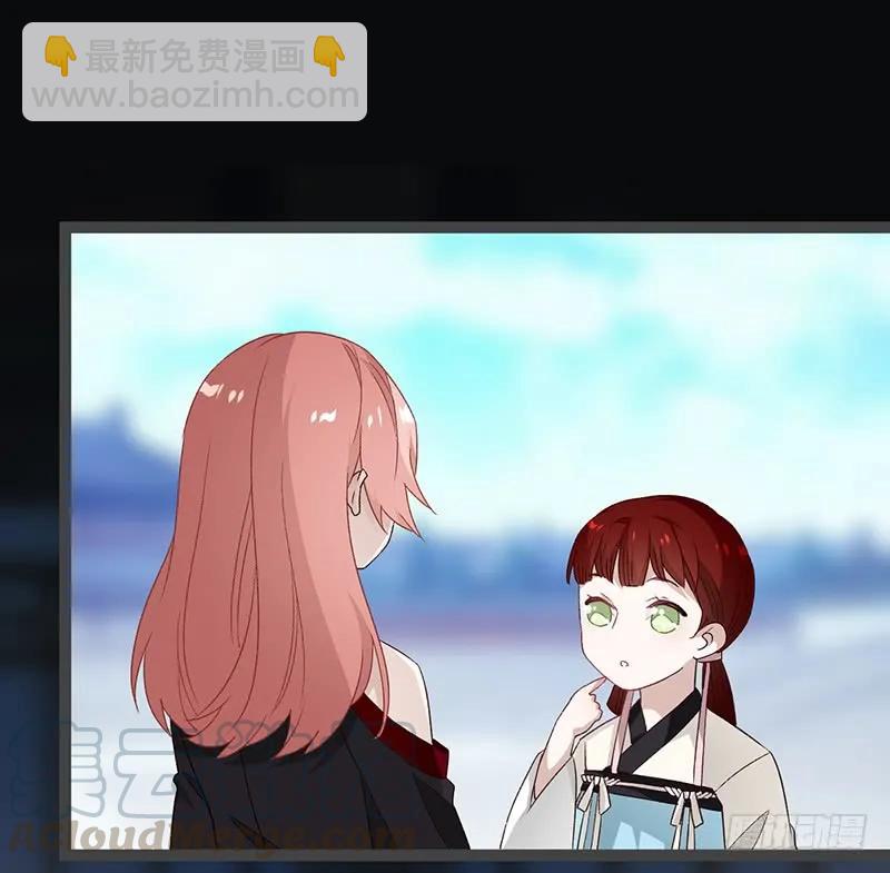 第二季030 寻觅-第117话