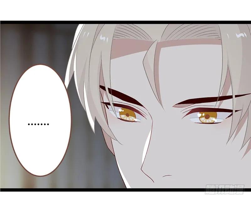 第二季030 寻觅-第117话