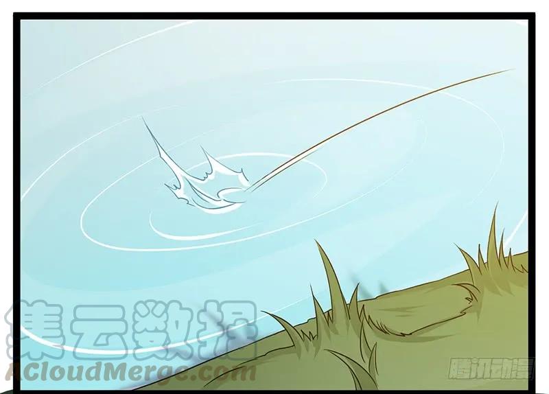 第二季032 祸根-第119话