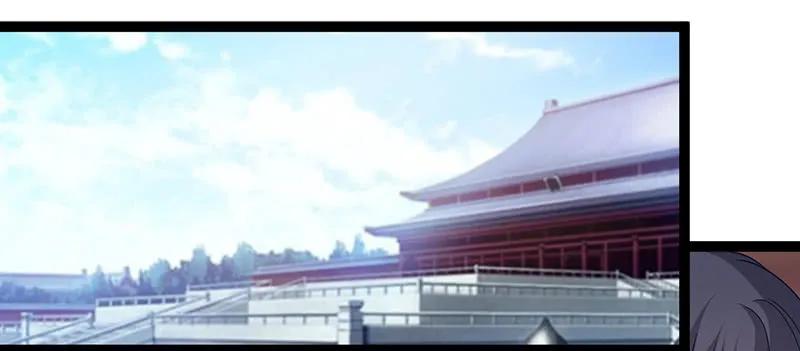 第二季032 祸根-第119话