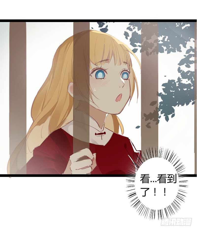 第二季 请假小短篇-第59话