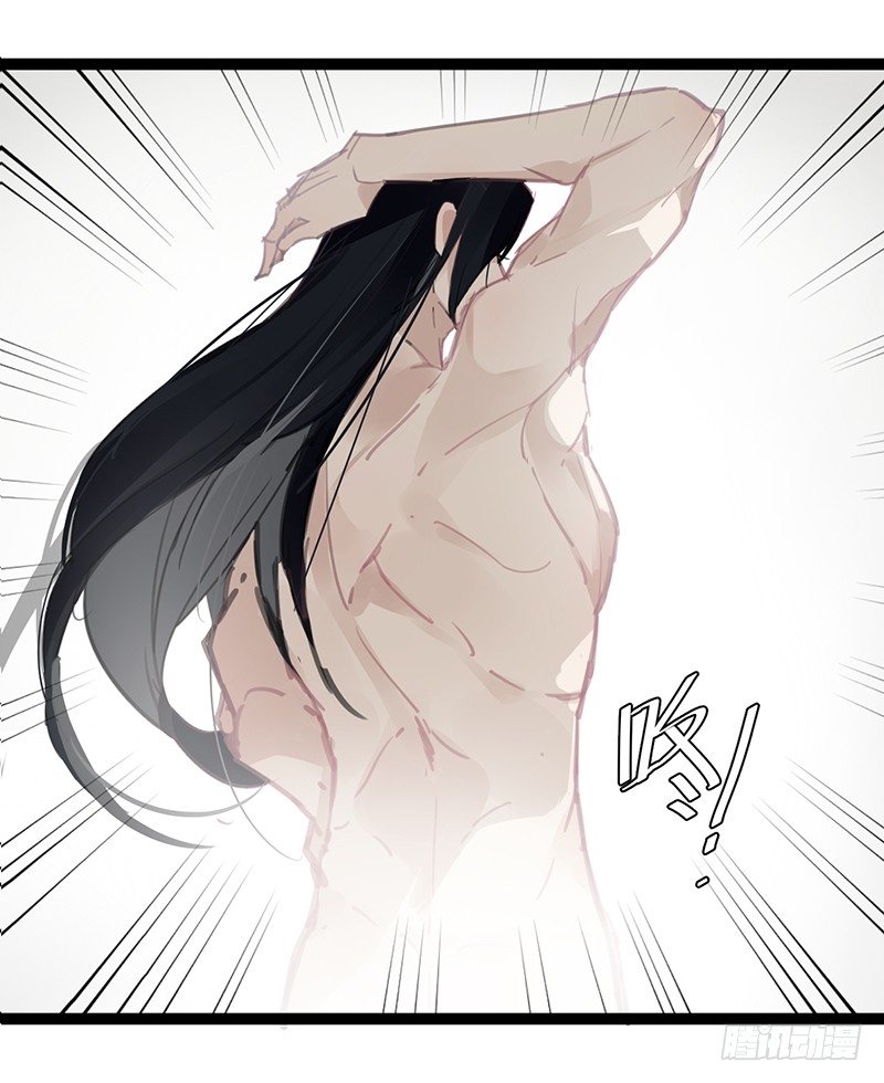 第二季 请假小短篇-第59话