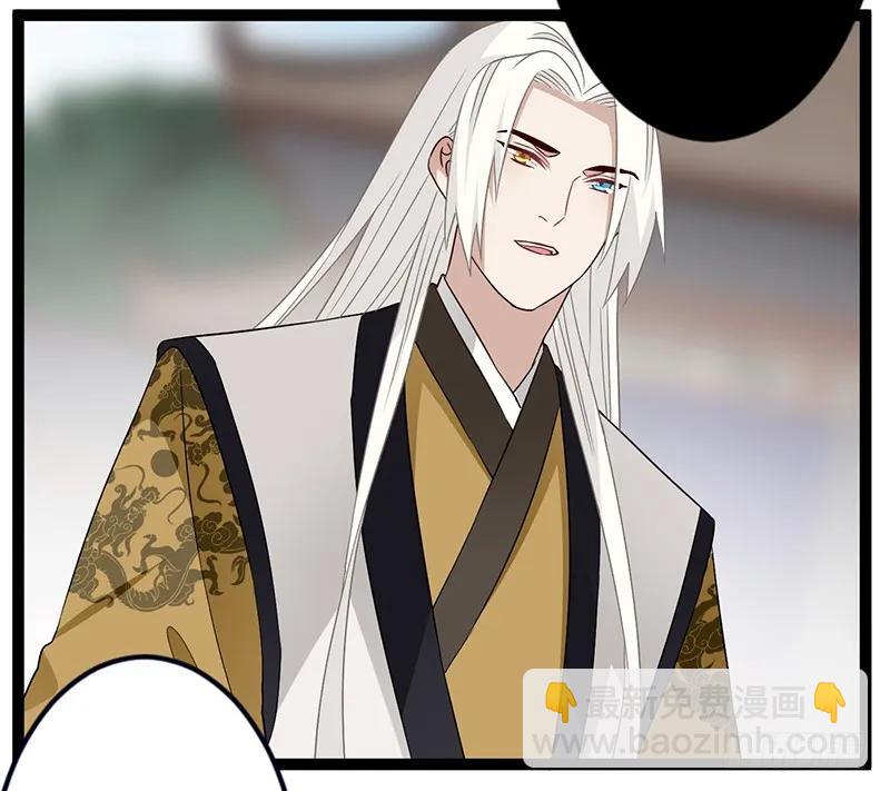 第二季036 相逢-第123话