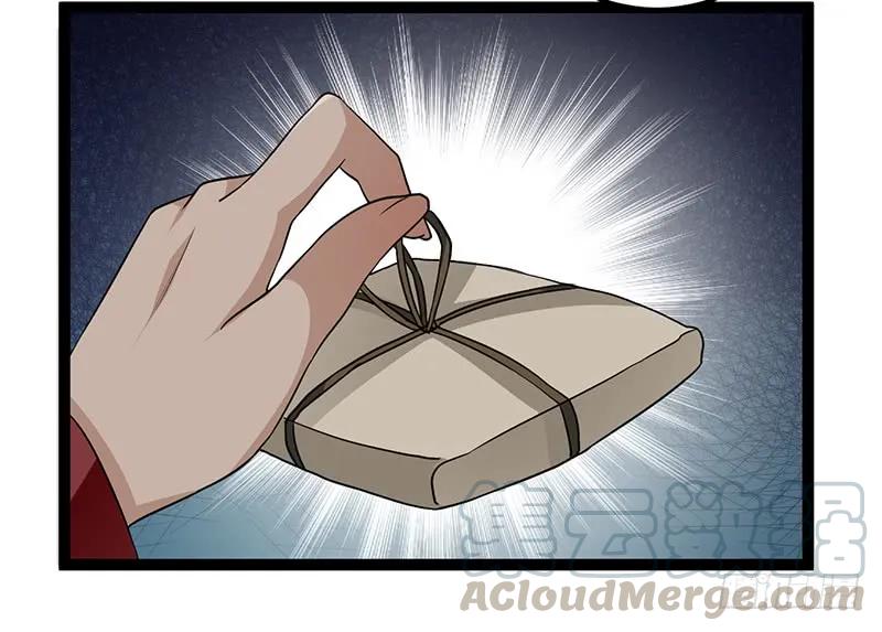 第二季040 勾结-第127话