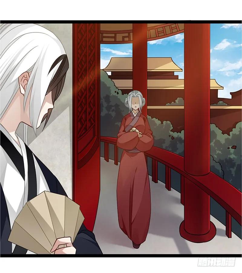 第二季040 勾结-第127话