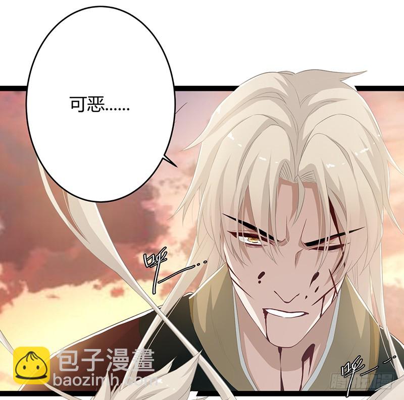 第二季048 线索-第67话