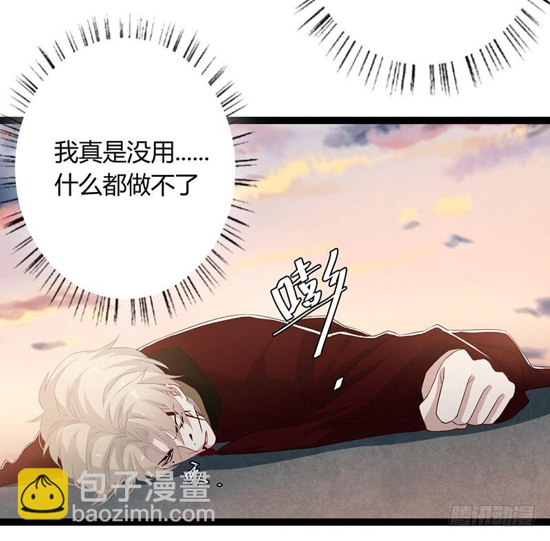 第二季048 线索-第67话