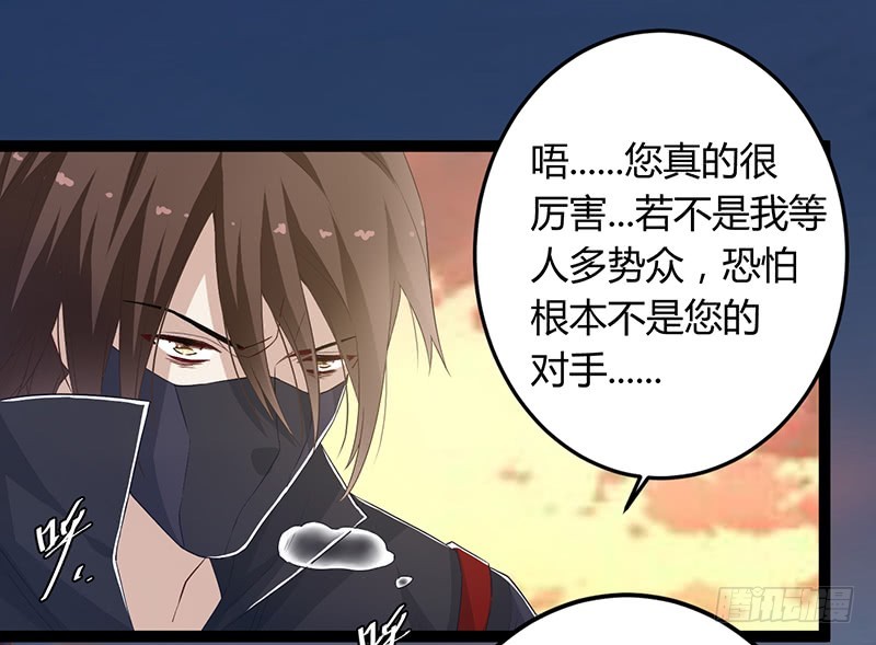 第二季048 线索-第67话