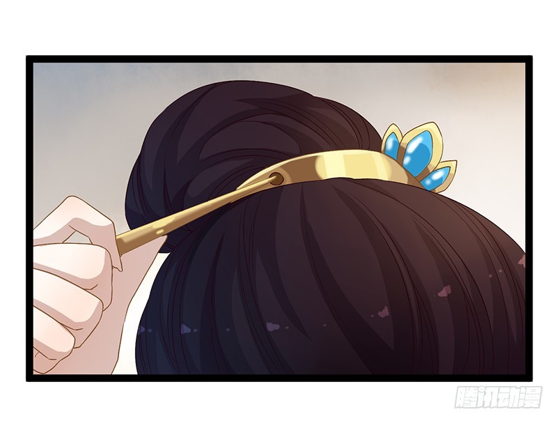 第二季054 下蛊-第73话