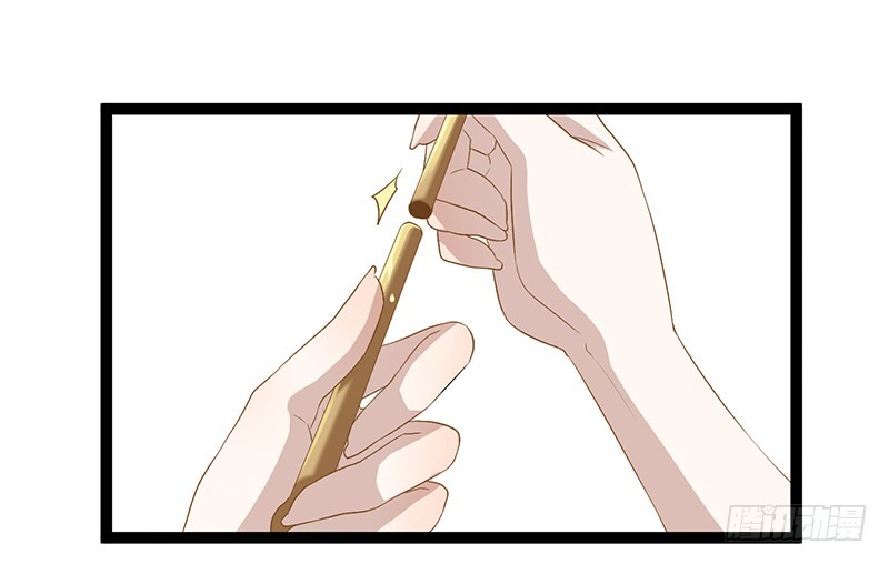 第二季054 下蛊-第73话