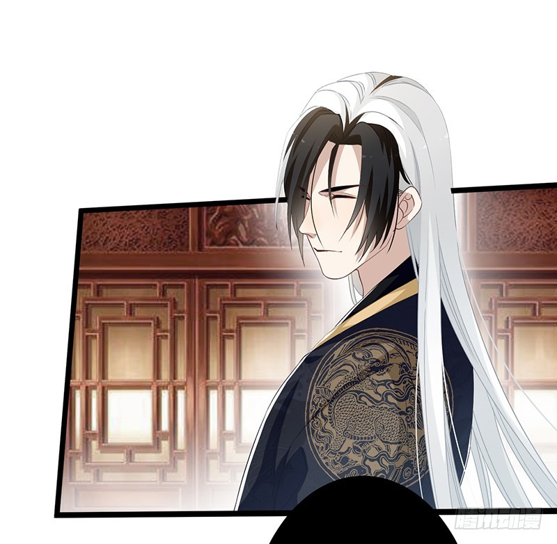 第二季056 烈焰-第75话