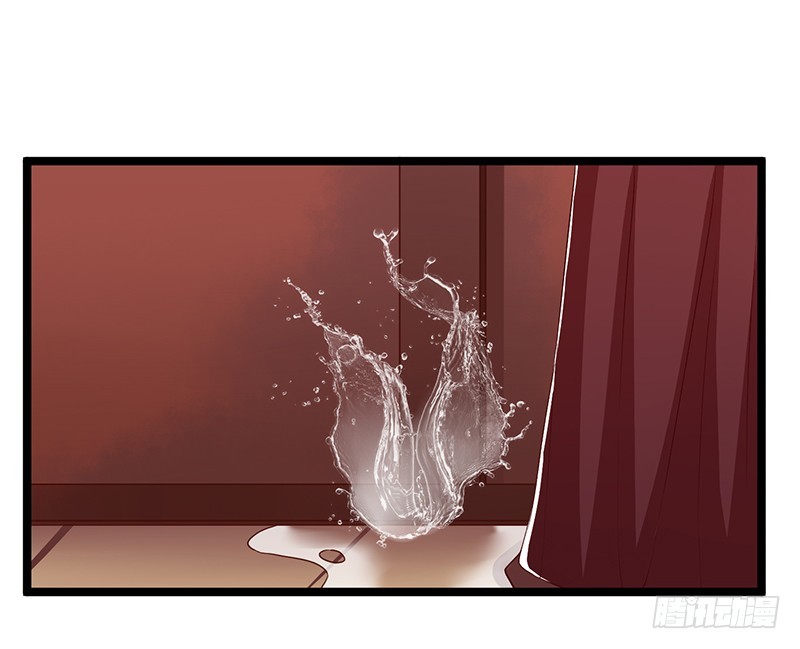 第二季056 烈焰-第75话