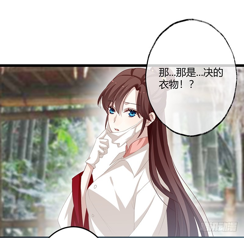 第二季060 备战-第79话