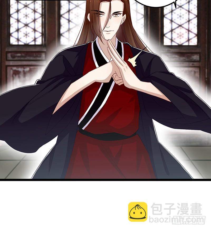 第二季060 备战-第79话