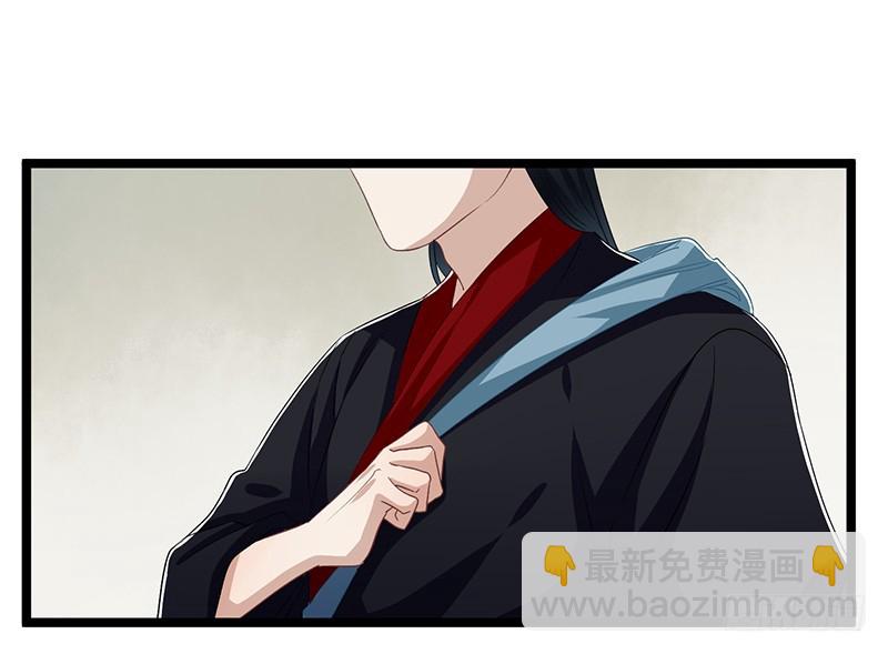 第二季060 备战-第79话