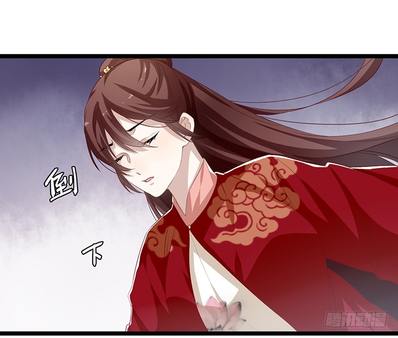 第二季062 了解-第81话