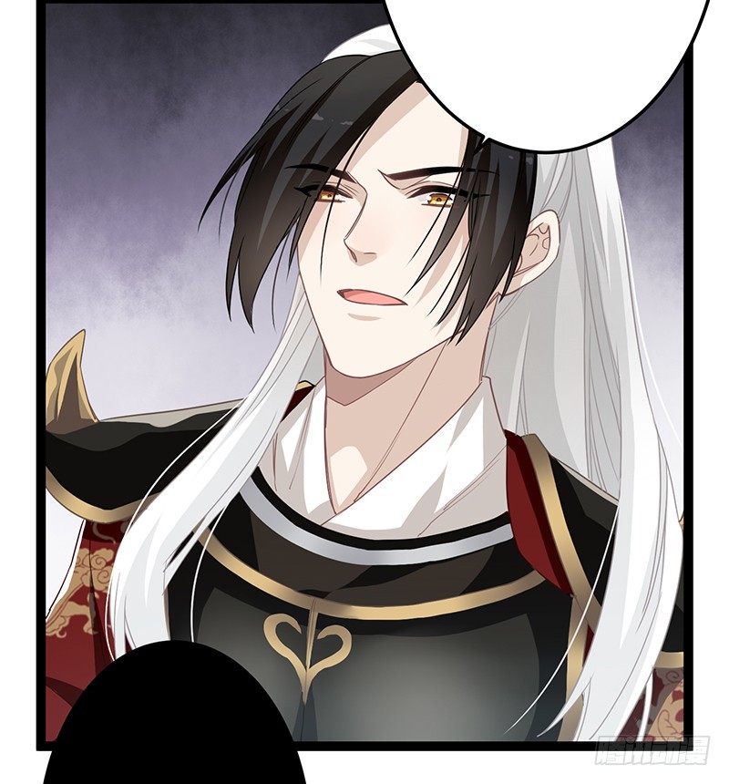 第二季063 平乱-第85话