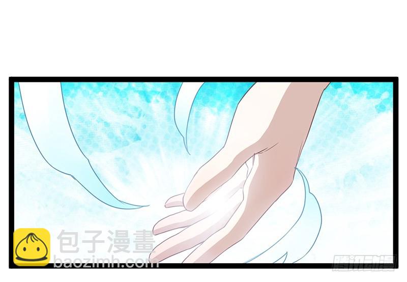 第二季063 平乱-第85话