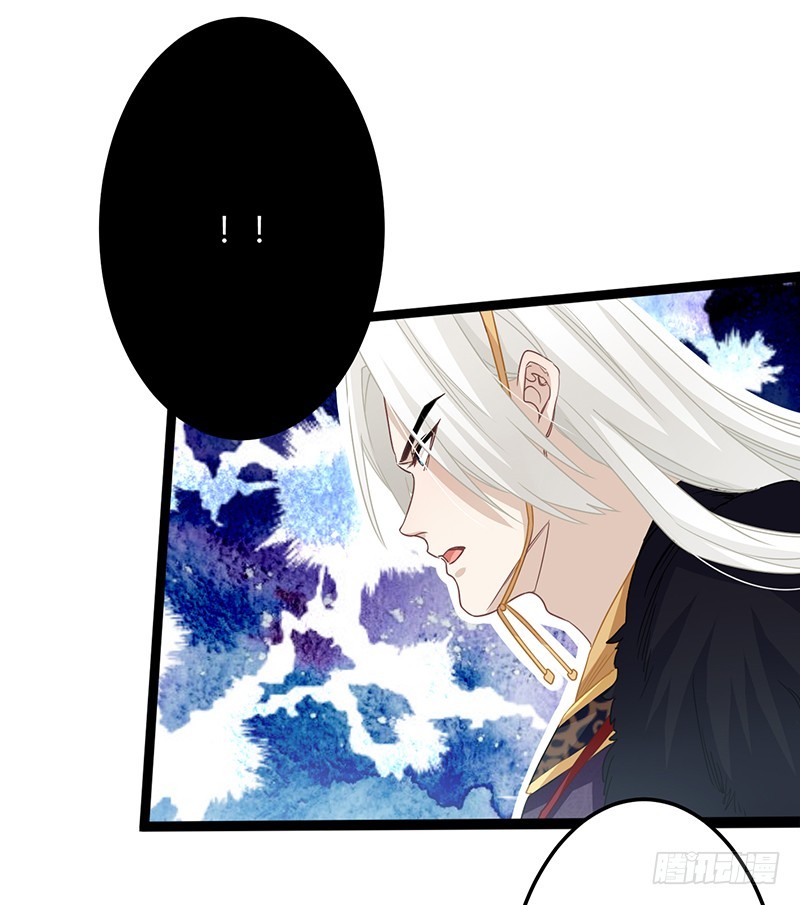 第二季063 平乱-第85话