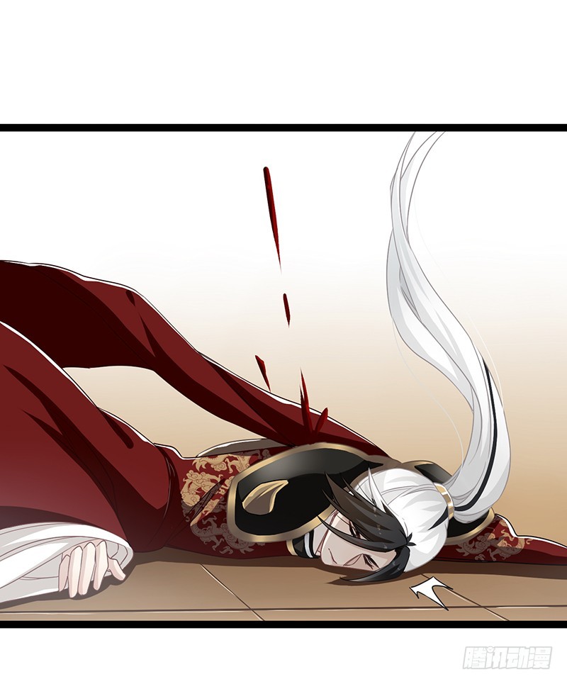 第二季063 平乱-第85话