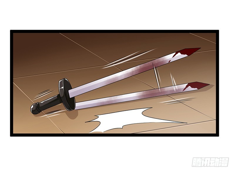 第二季063 平乱-第85话