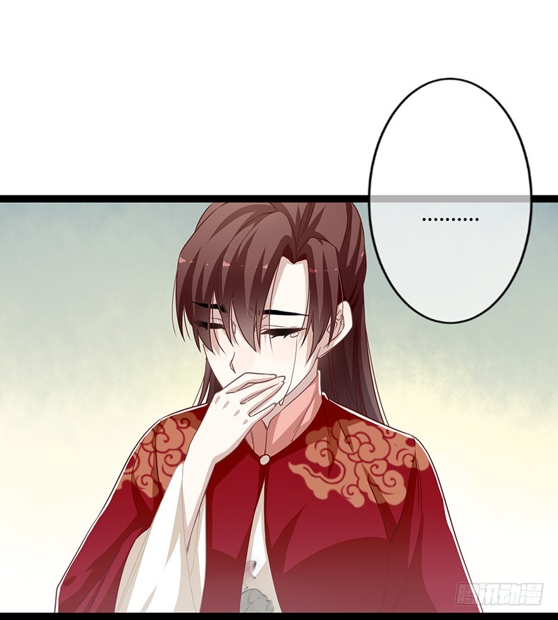 第二季063 平乱-第85话