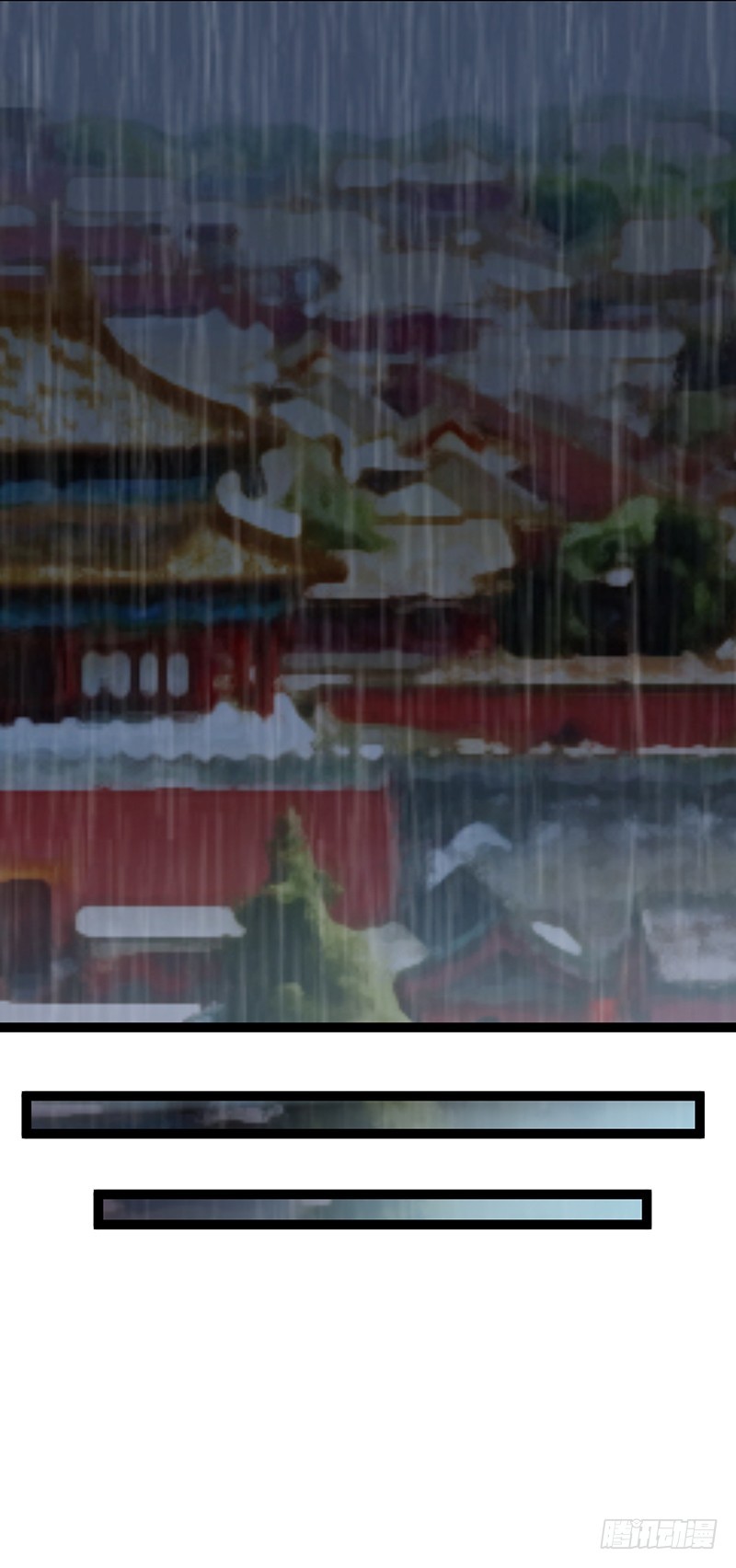 第二季063 平乱-第85话