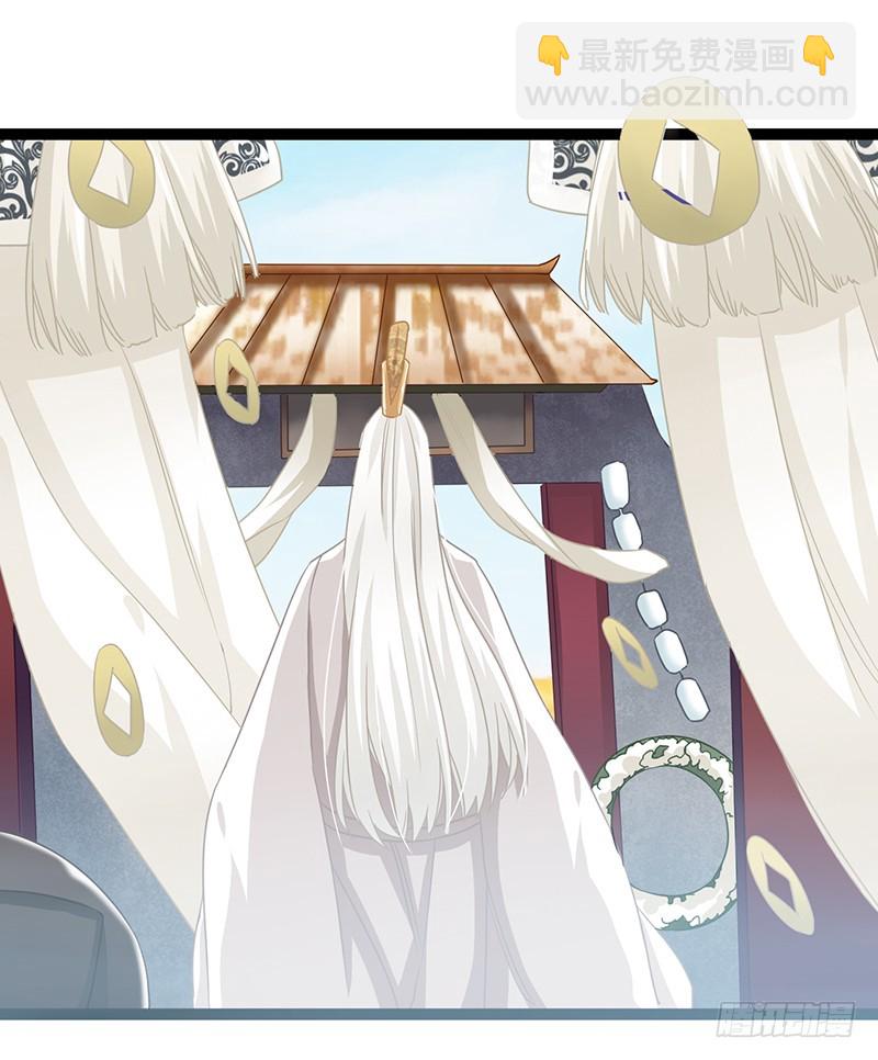 第二季063 平乱-第85话