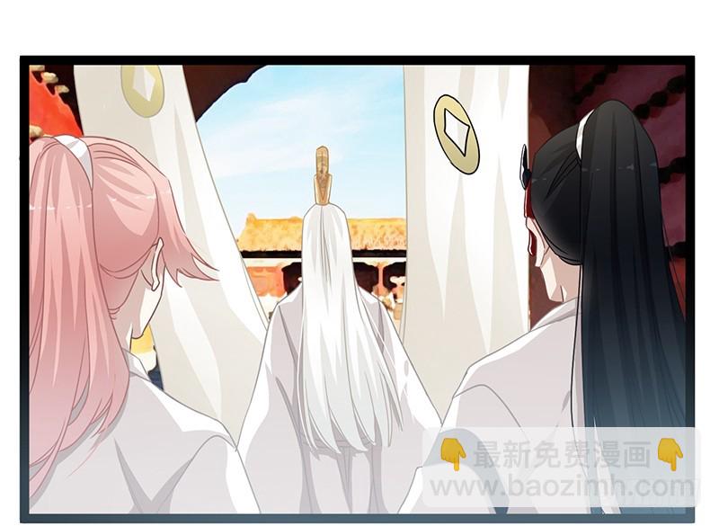 第二季063 平乱-第85话