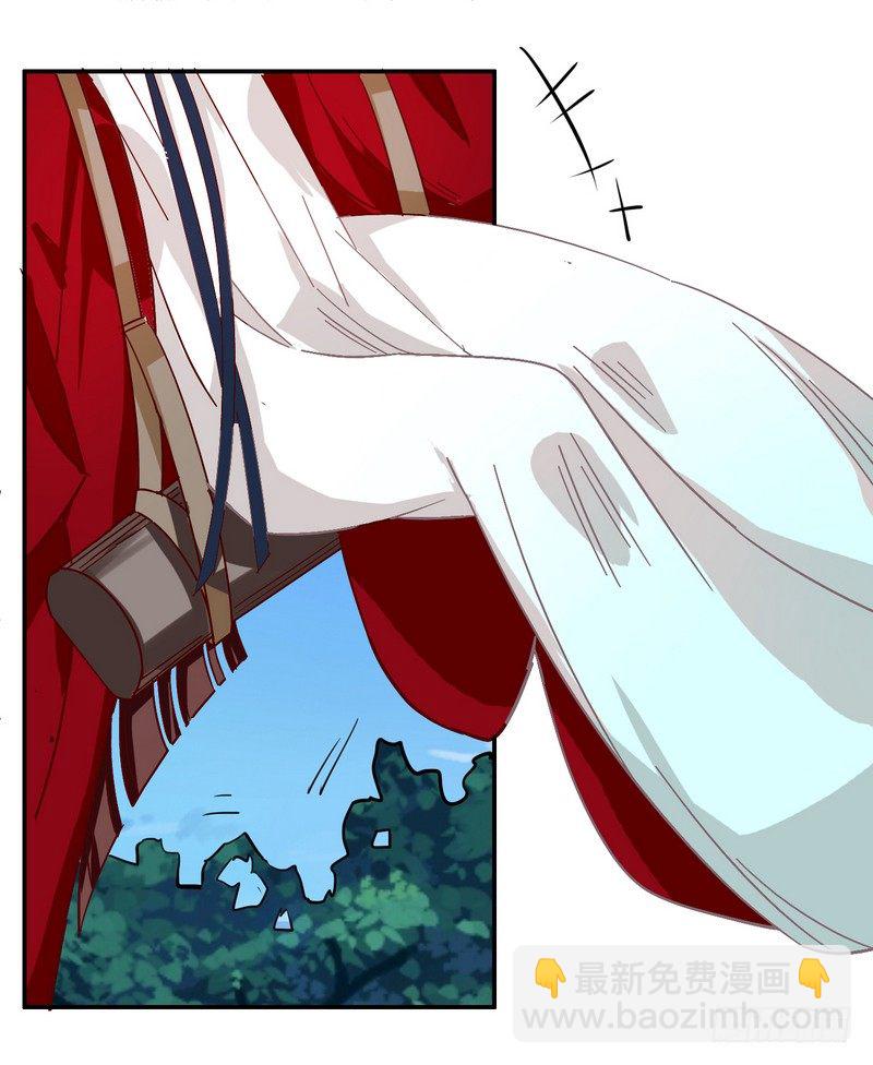 016甜蜜的诅咒-第17话