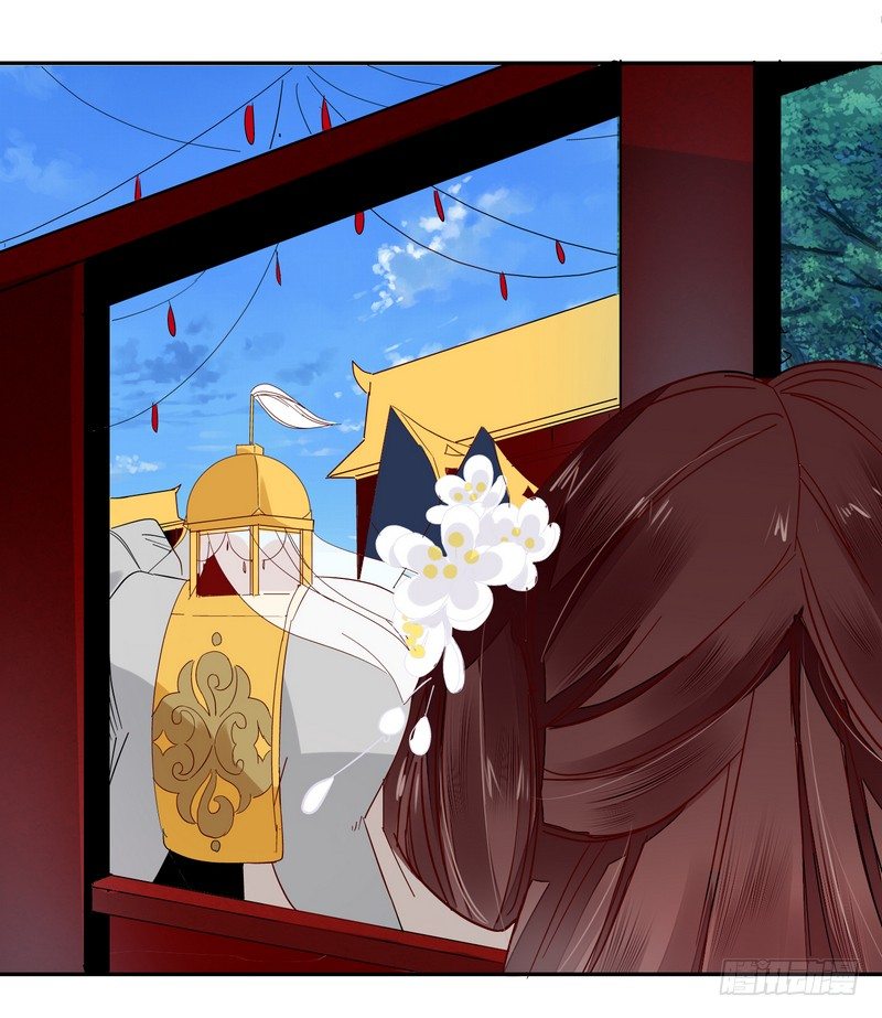 016甜蜜的诅咒-第17话