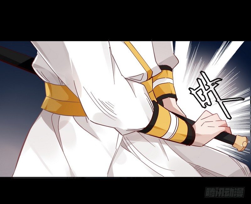 018 楼兰王制服情敌-第19话