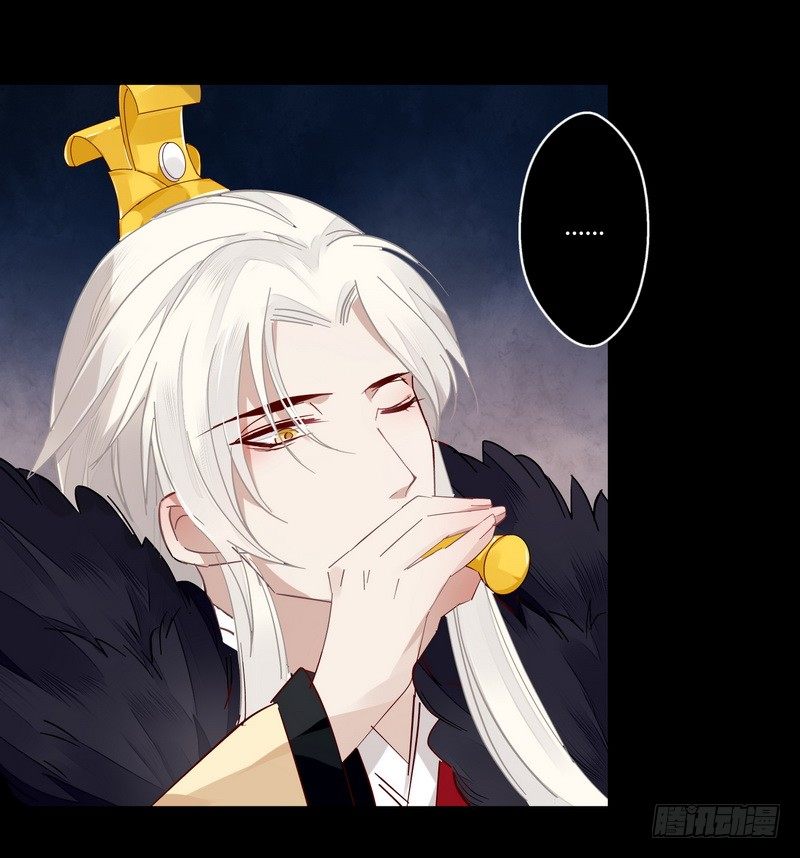 018 楼兰王制服情敌-第19话