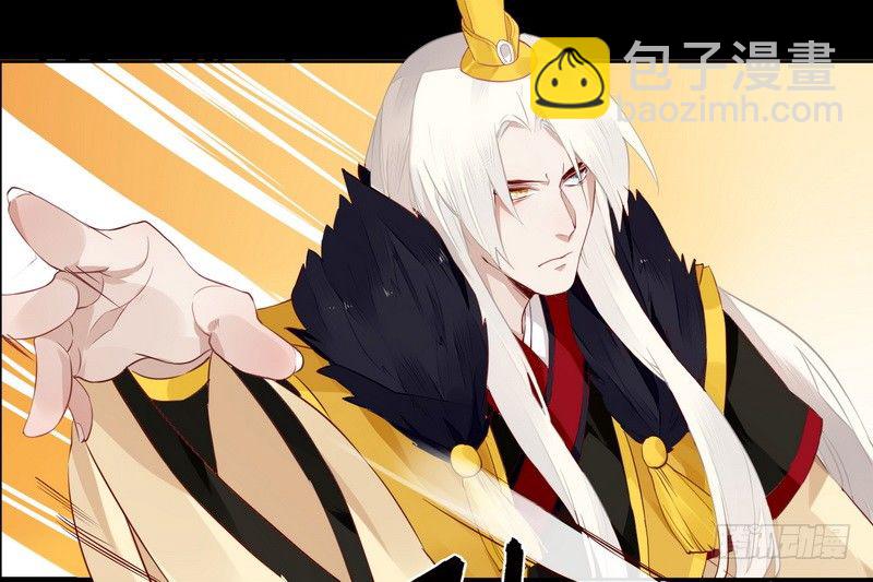 018 楼兰王制服情敌-第19话