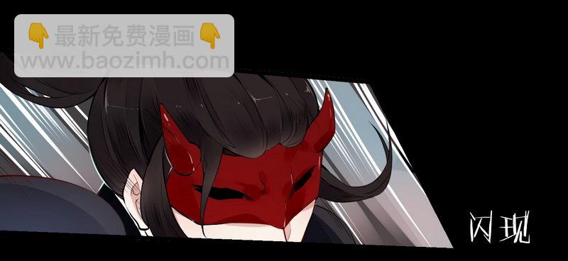 018 楼兰王制服情敌-第19话