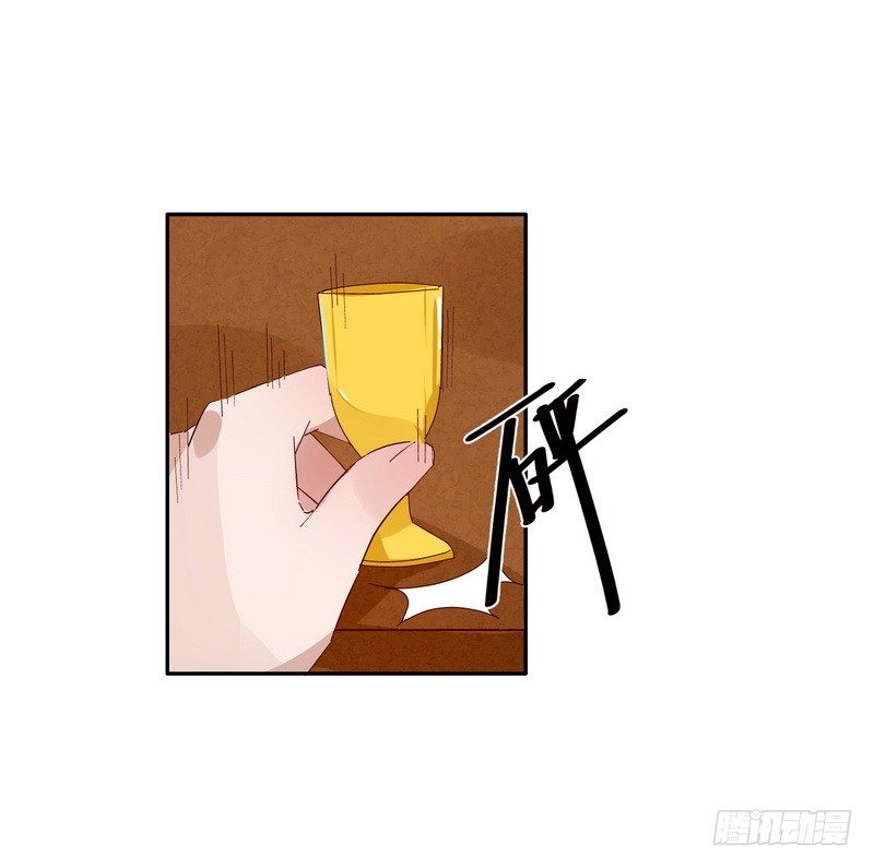 018 楼兰王制服情敌-第19话